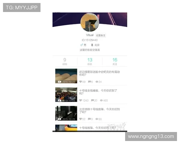 北京pk开奖历史全程直播现场实况记录 北京pk开奖历史全程直播现场实况记录