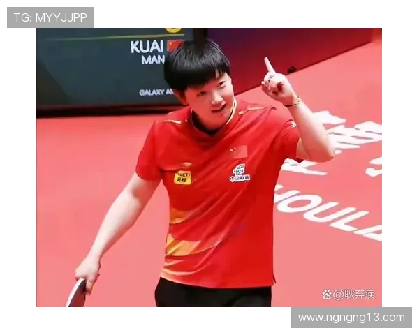 WTT澳门乒乓球赛直播:国乒巅峰对决精彩不容错过 WTT澳门乒乓球赛直播:国乒巅峰对决精彩不容错过