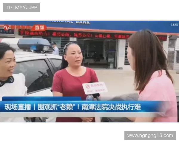 本港开奖直播现场最新实况全程直击 本港开奖直播现场最新实况全程直击