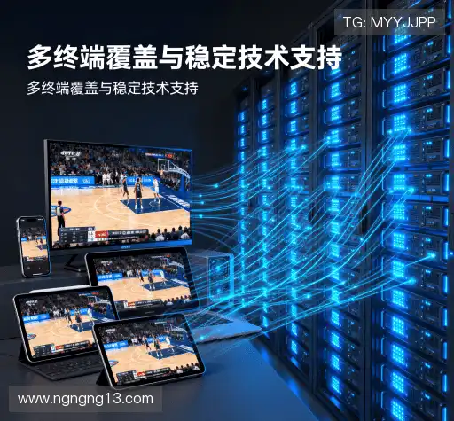 我们的独特卖点